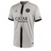 Cheap Paris Saint-Germain Away Football Shirt 2022-23 Short Sleeve